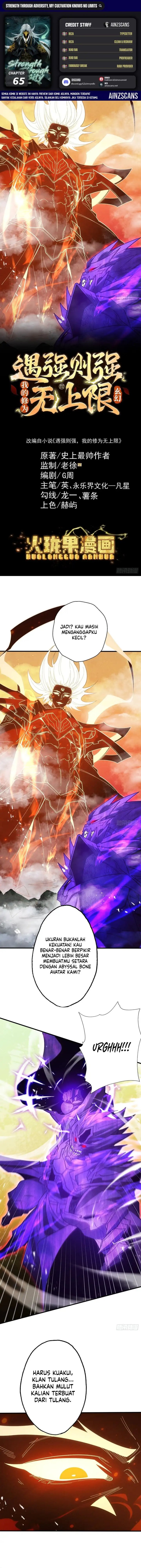 Strength Through Adversity, My Cultivation Knows No Limits Chapter 65 Gambar 1