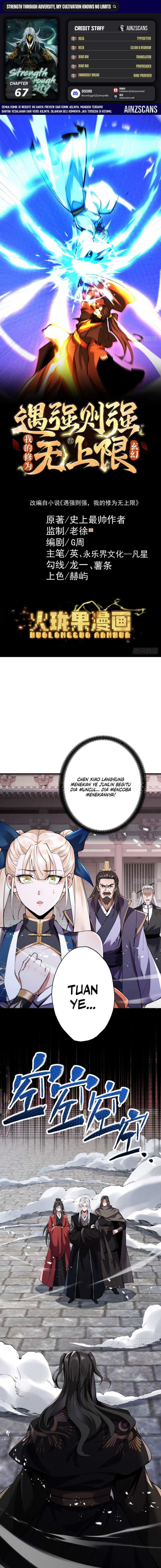 Strength Through Adversity, My Cultivation Knows No Limits Chapter 67 Gambar 1