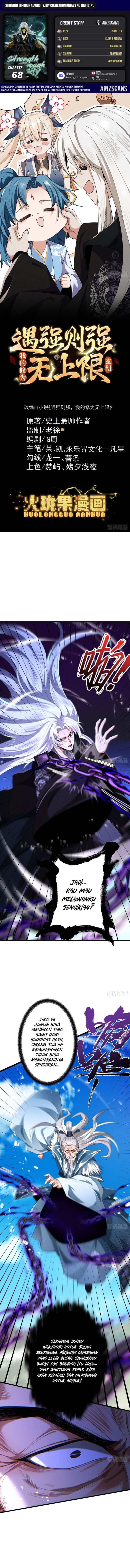 Strength Through Adversity, My Cultivation Knows No Limits Chapter 68 Gambar 1