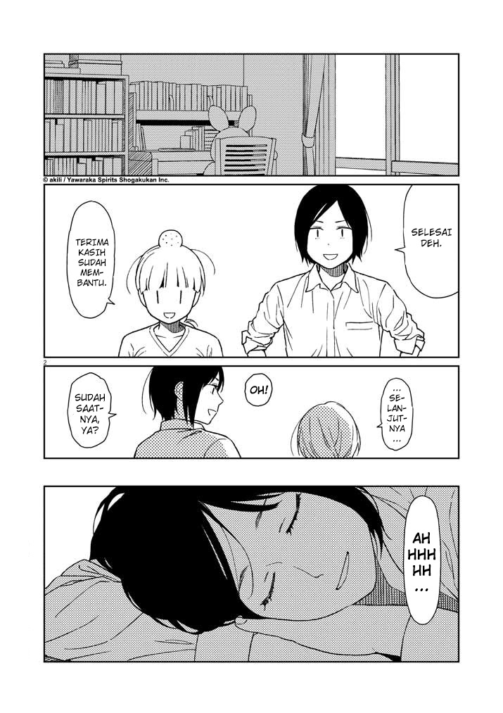 Stretch Chapter 02 Gambar 2