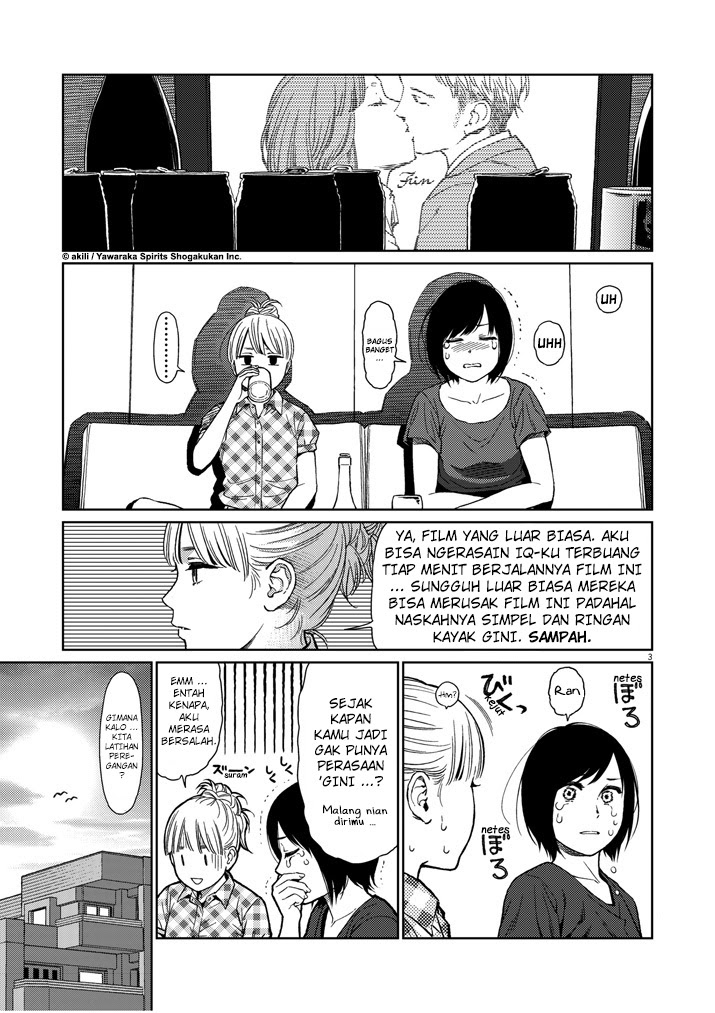 Stretch Chapter 17 Gambar 3