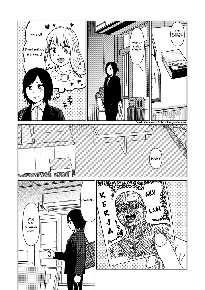 Stretch Chapter 18 Gambar 2