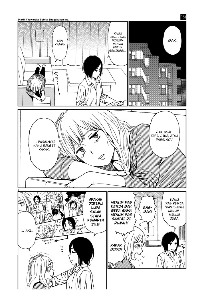 Stretch Chapter 19 Gambar 2