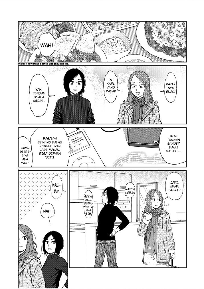 Stretch Chapter 25 Gambar 2