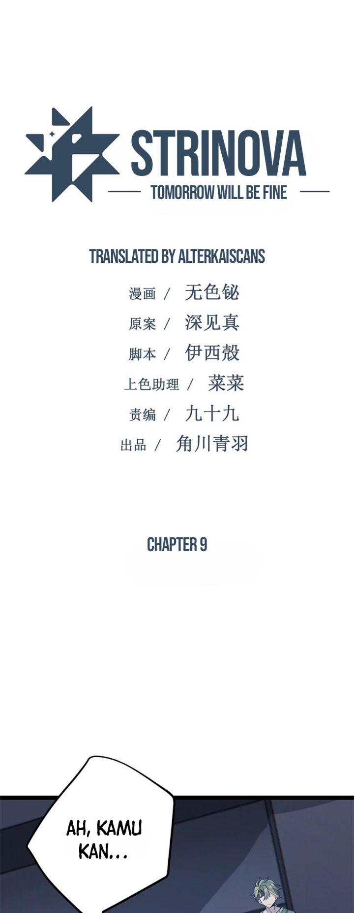 Strinova ~Tomorrow Will Finally Come~ Chapter 09 Gambar 1
