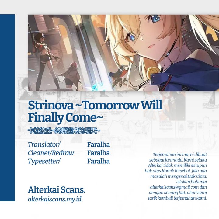 Strinova ~Tomorrow Will Finally Come~ Chapter 09 Gambar 33