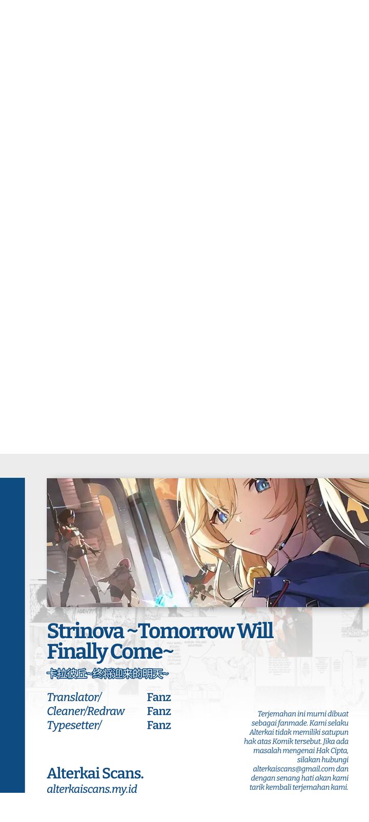 Strinova ~Tomorrow Will Finally Come~ Chapter 10 Gambar 10