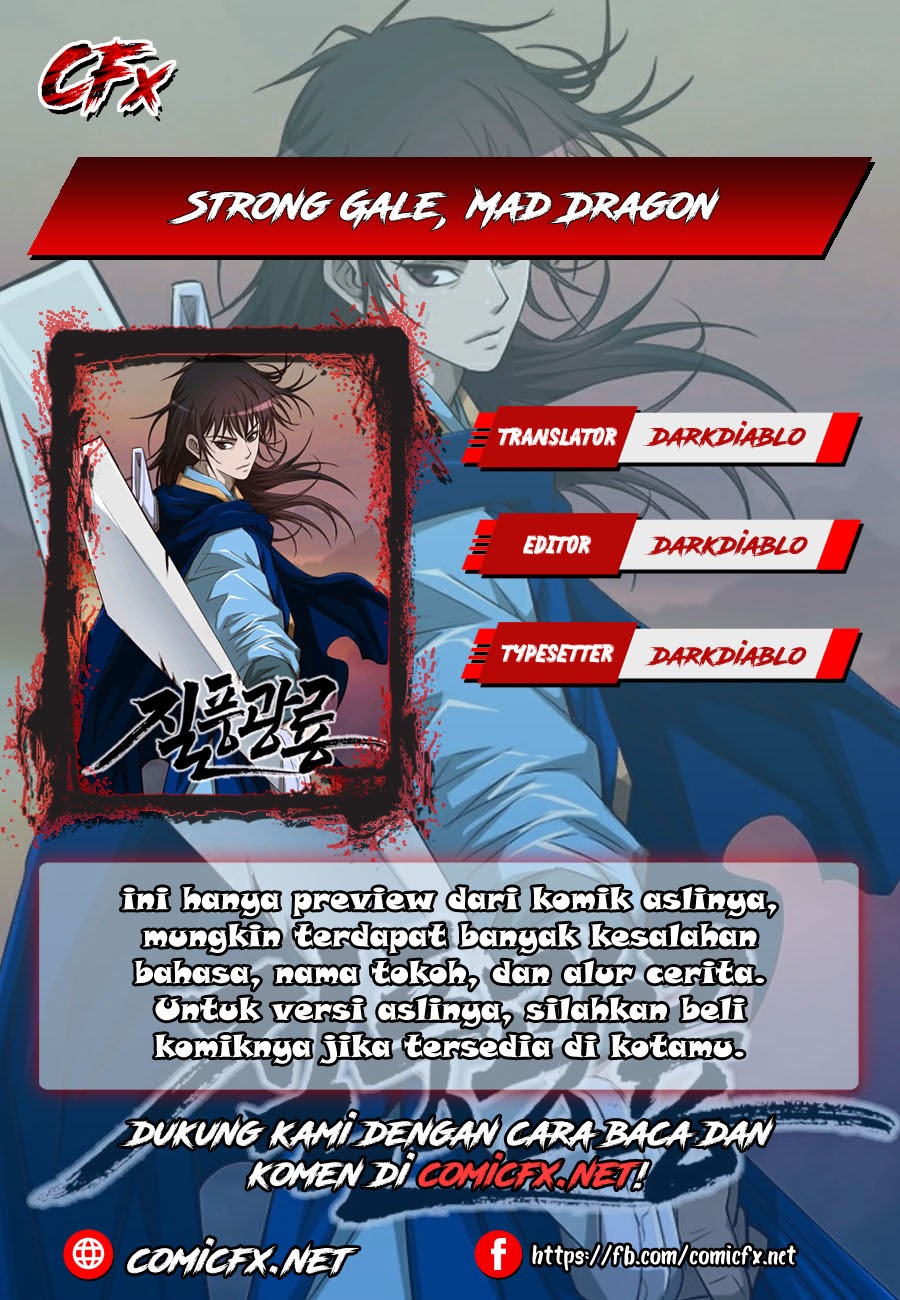 Strong Gale, Mad Dragon Chapter 01 Gambar 1