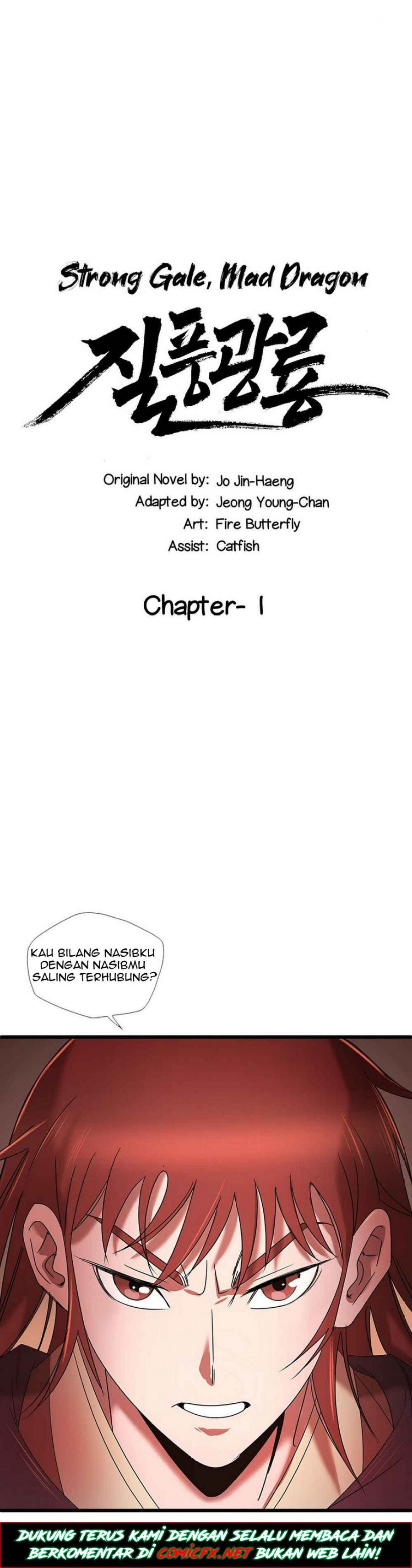 Strong Gale, Mad Dragon Chapter 01 Gambar 2