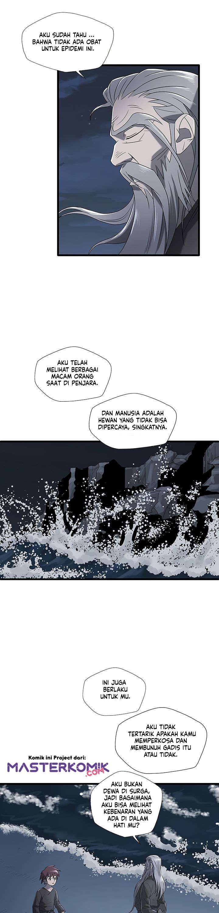 Strong Gale, Mad Dragon Chapter 06 Gambar 13