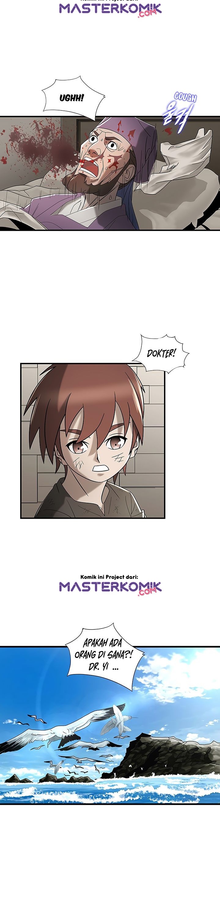 Strong Gale, Mad Dragon Chapter 07 Gambar 6