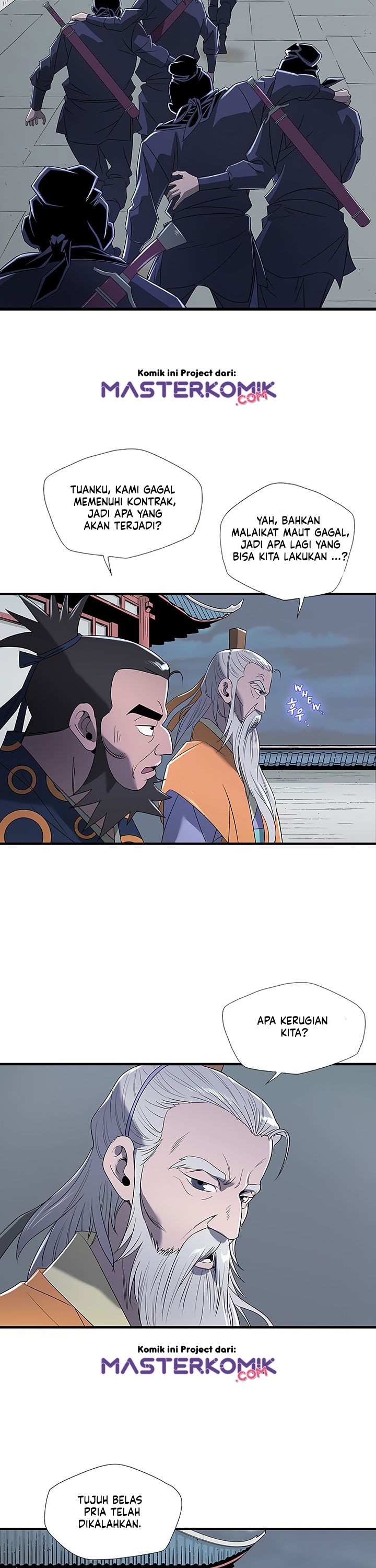 Strong Gale, Mad Dragon Chapter 14 Gambar 17