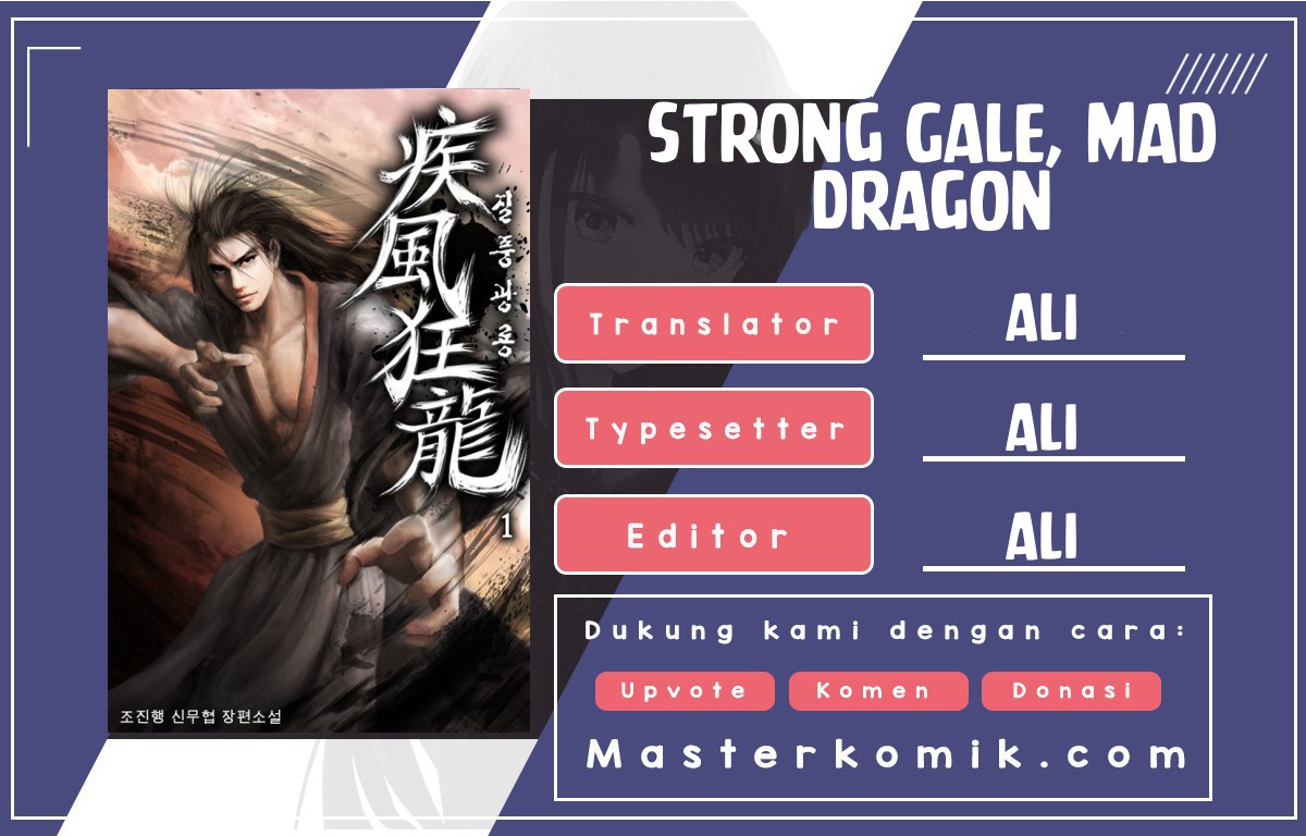 Strong Gale, Mad Dragon Chapter 28 Gambar 1
