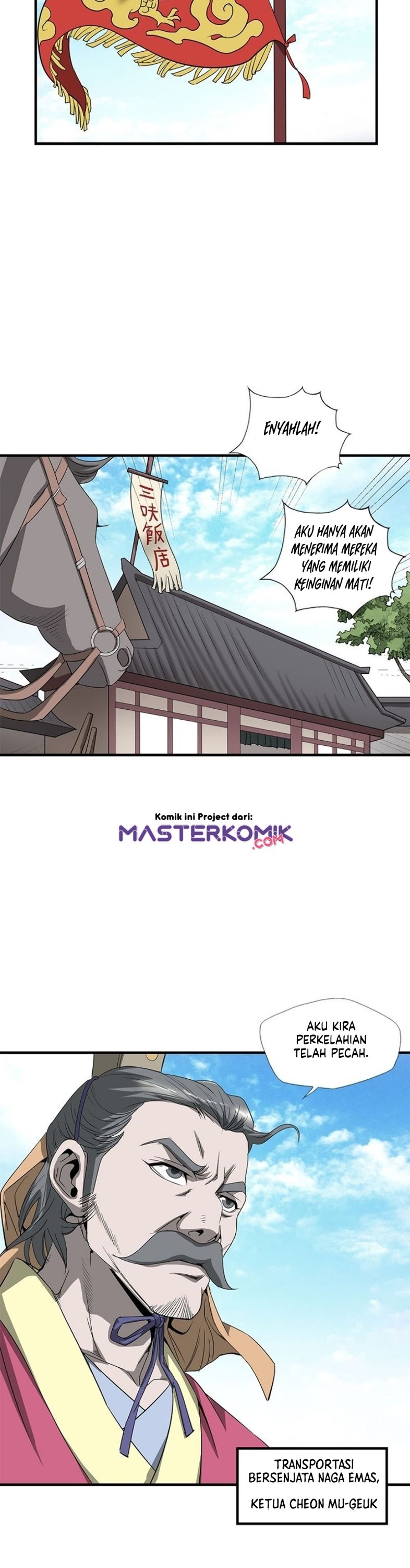 Strong Gale, Mad Dragon Chapter 28 Gambar 14