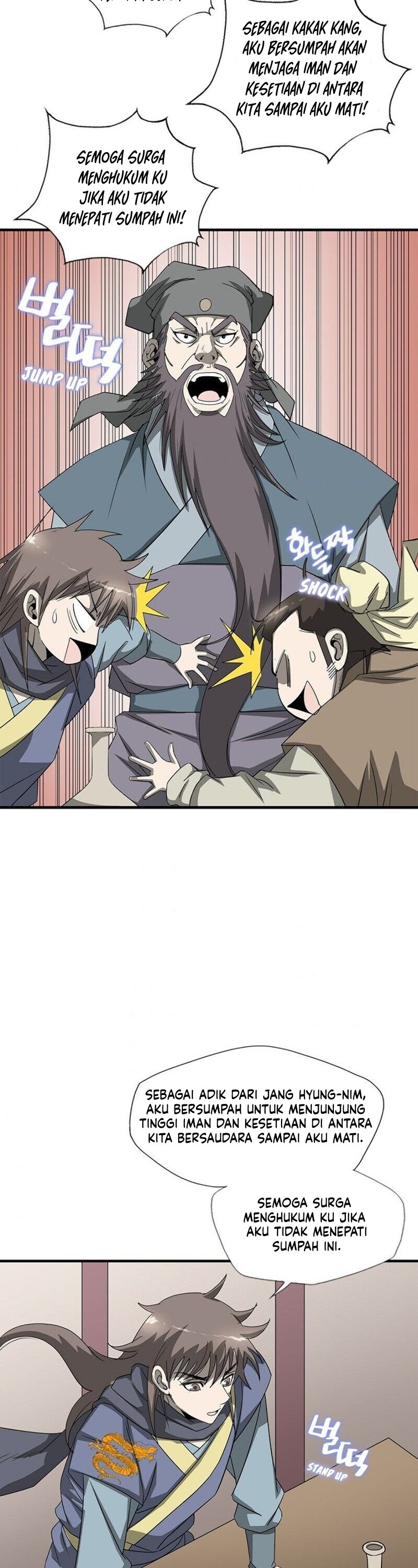 Strong Gale, Mad Dragon Chapter 29 Gambar 26
