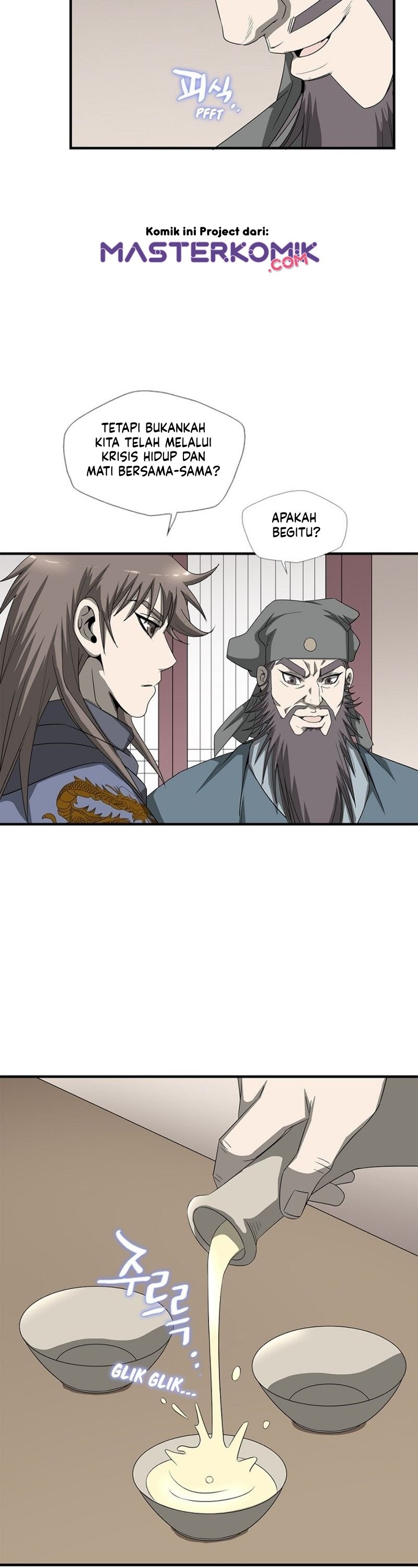 Strong Gale, Mad Dragon Chapter 29 Gambar 29