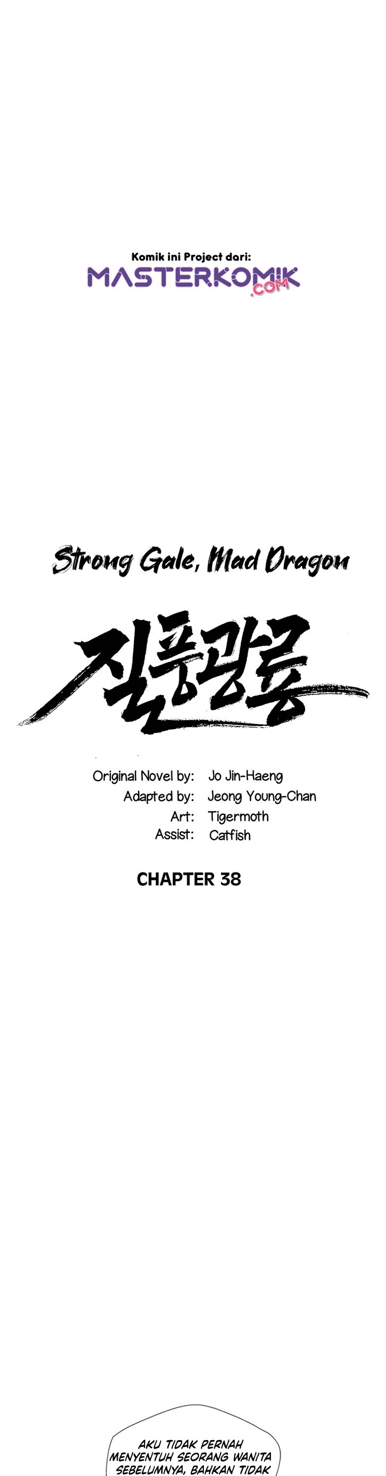 Strong Gale, Mad Dragon Chapter 38 Gambar 3
