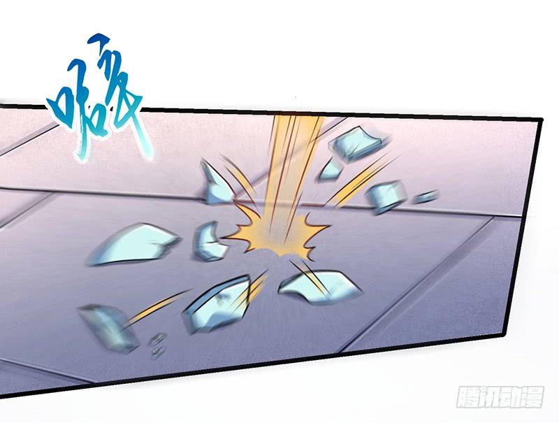 Strongest Leveling Chapter 03 Gambar 5