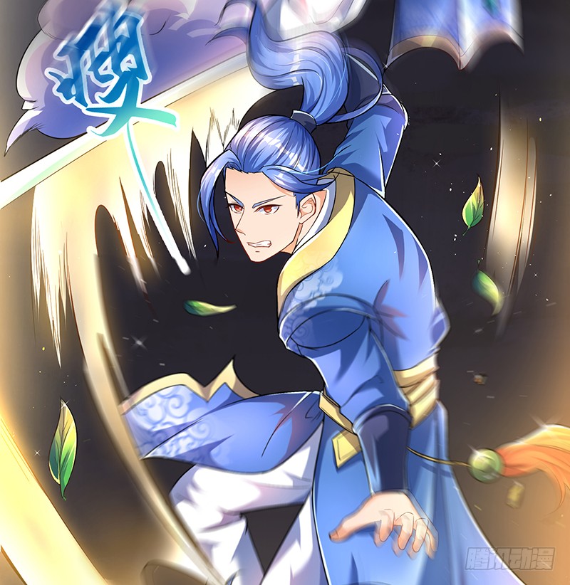 Strongest Leveling Chapter 03 Gambar 16