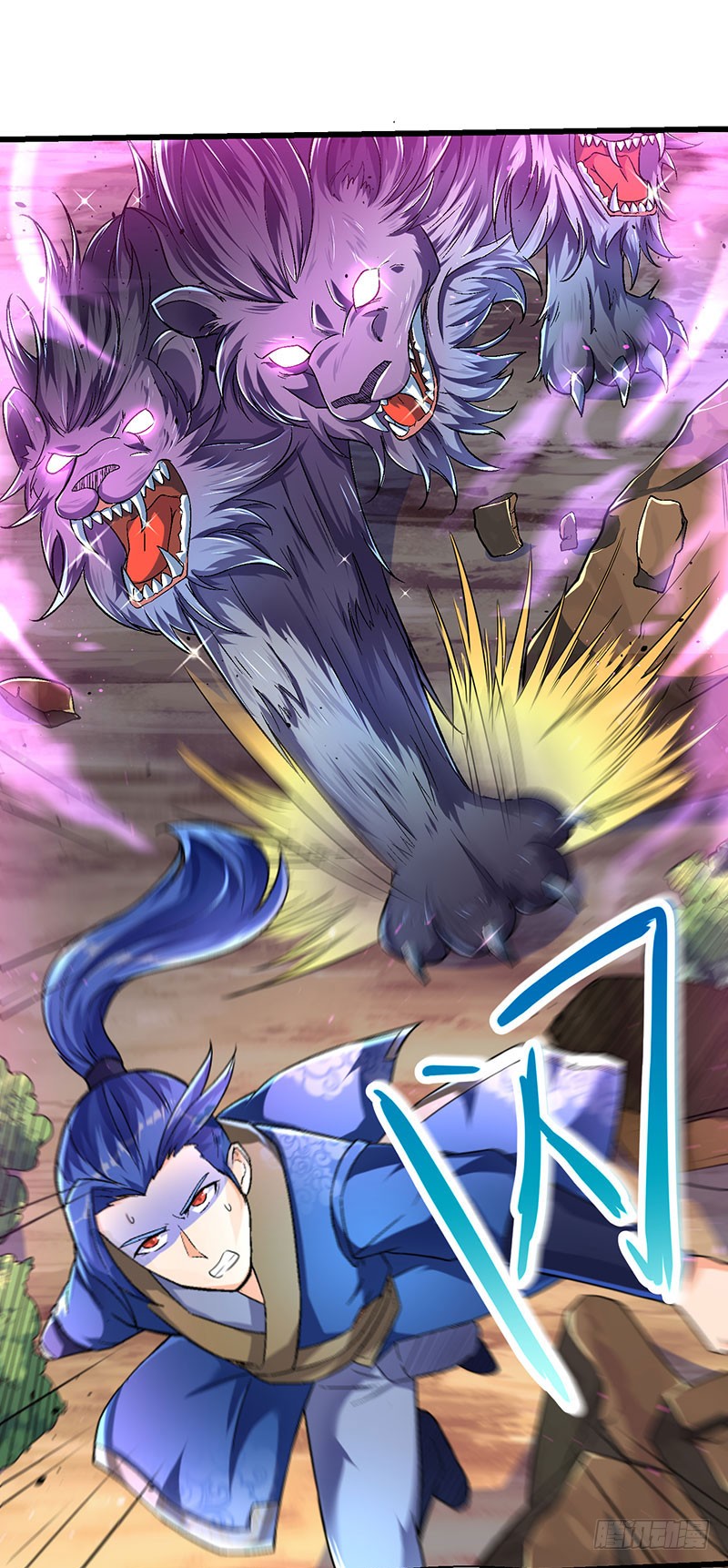 Strongest Leveling Chapter 04 Gambar 15