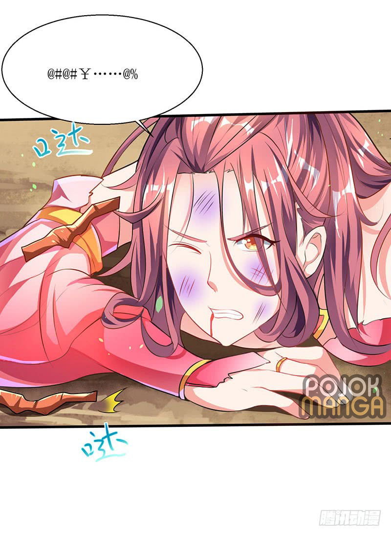 Strongest Leveling Chapter 07 Gambar 7