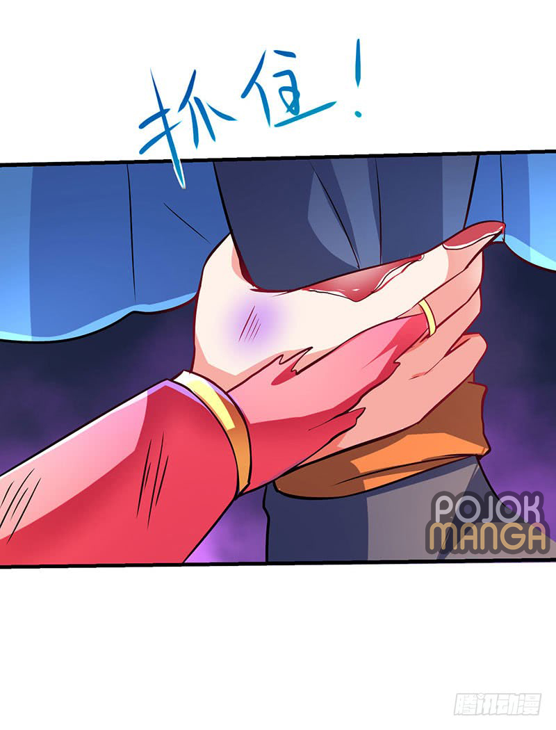 Strongest Leveling Chapter 07 Gambar 10