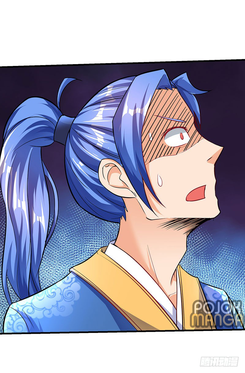 Strongest Leveling Chapter 07 Gambar 11