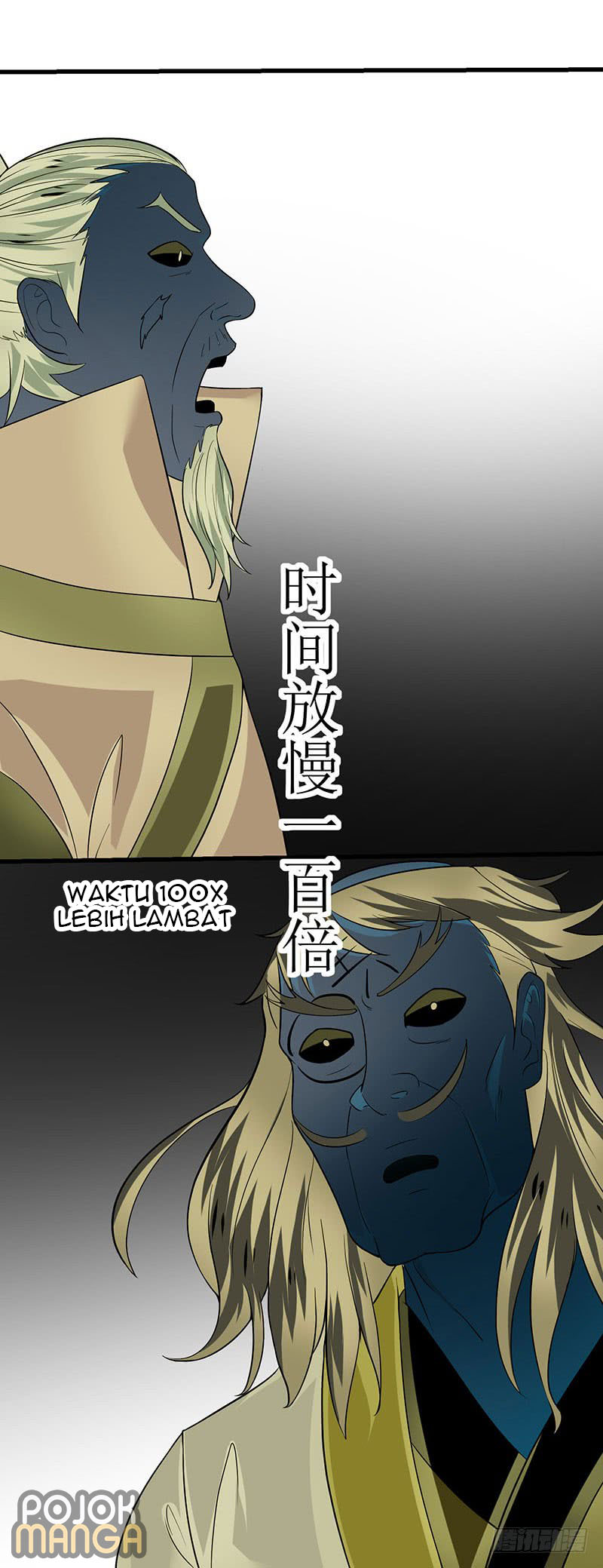 Strongest Leveling Chapter 28 Gambar 16