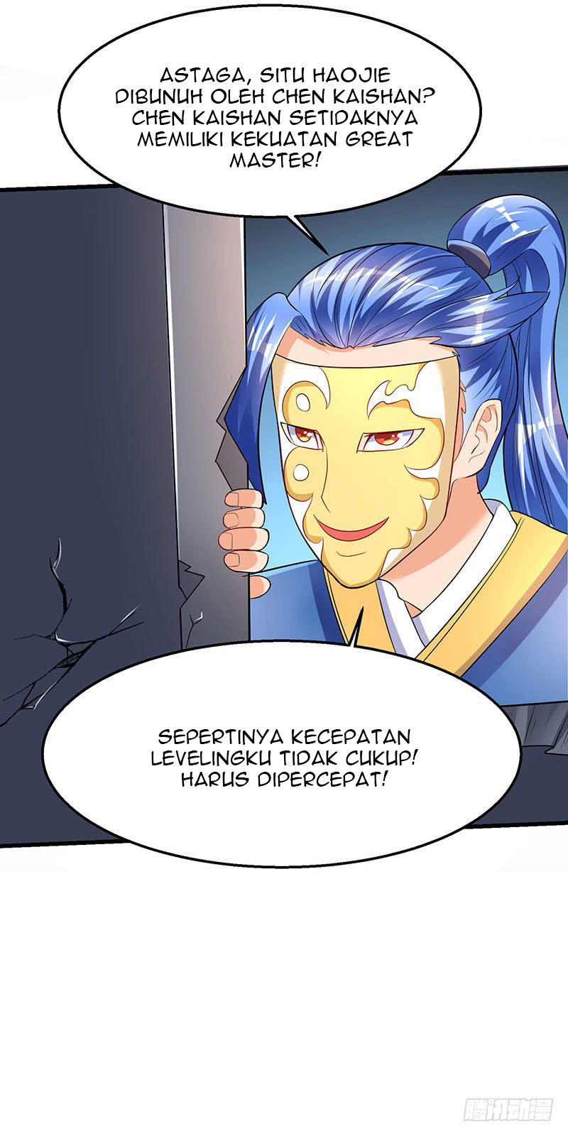 Strongest Leveling Chapter 28 Gambar 25
