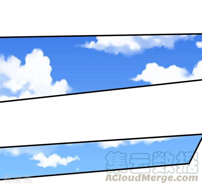 Strongest Leveling Chapter 46 Gambar 2