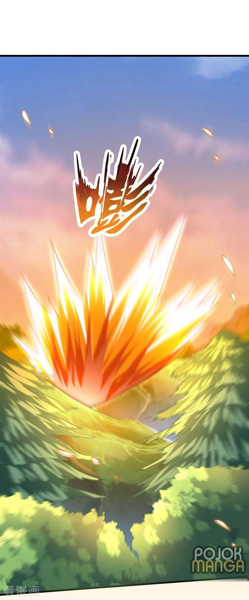 Strongest Leveling Chapter 48 Gambar 9