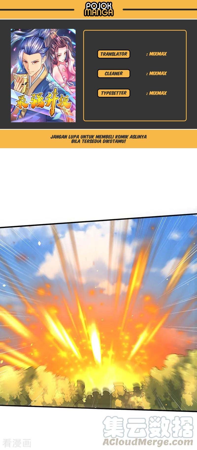 Strongest Leveling Chapter 55 Gambar 1