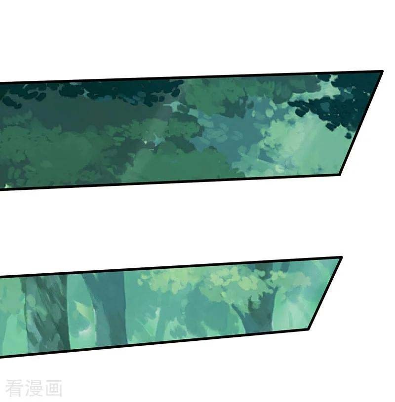 Strongest Leveling Chapter 55 Gambar 28
