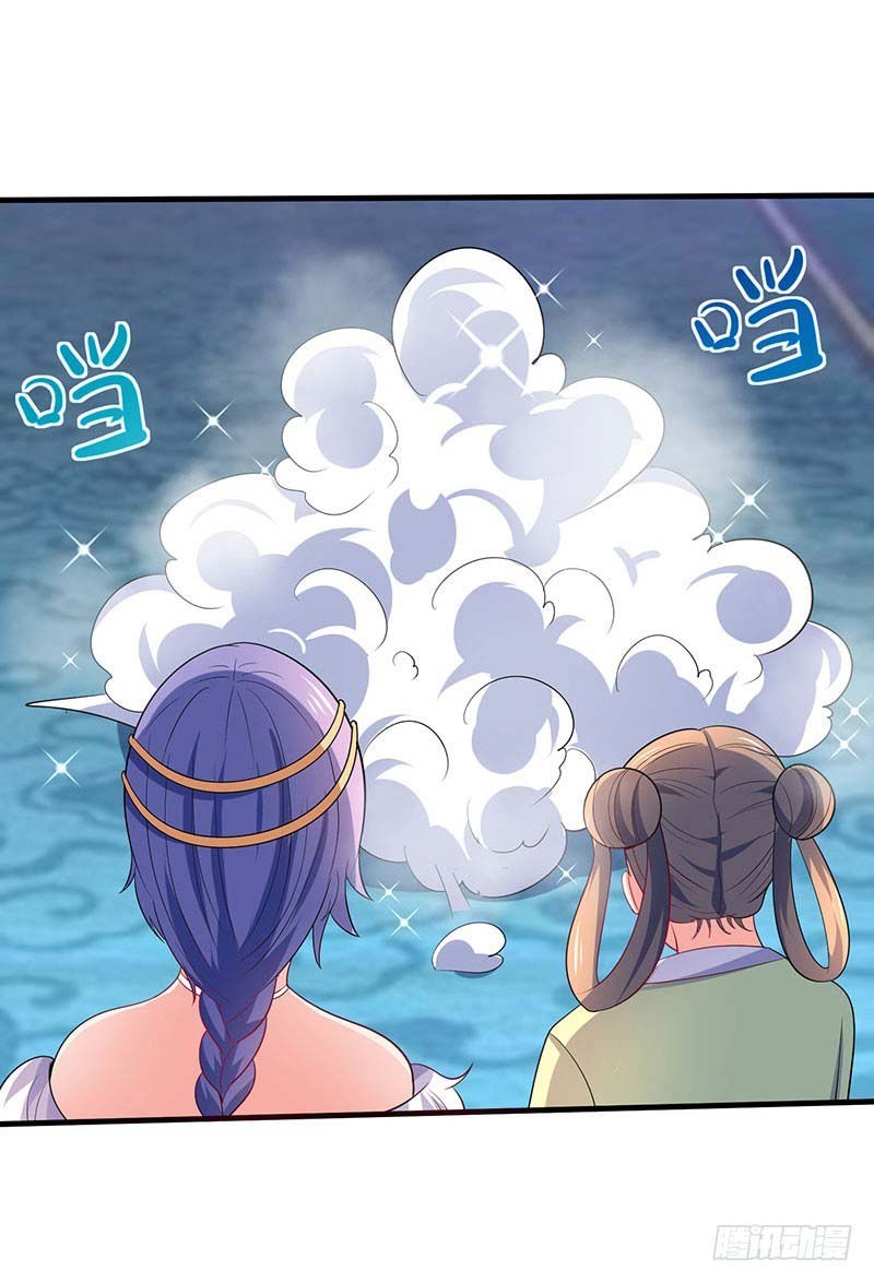 Strongest Leveling Chapter 57 Gambar 33