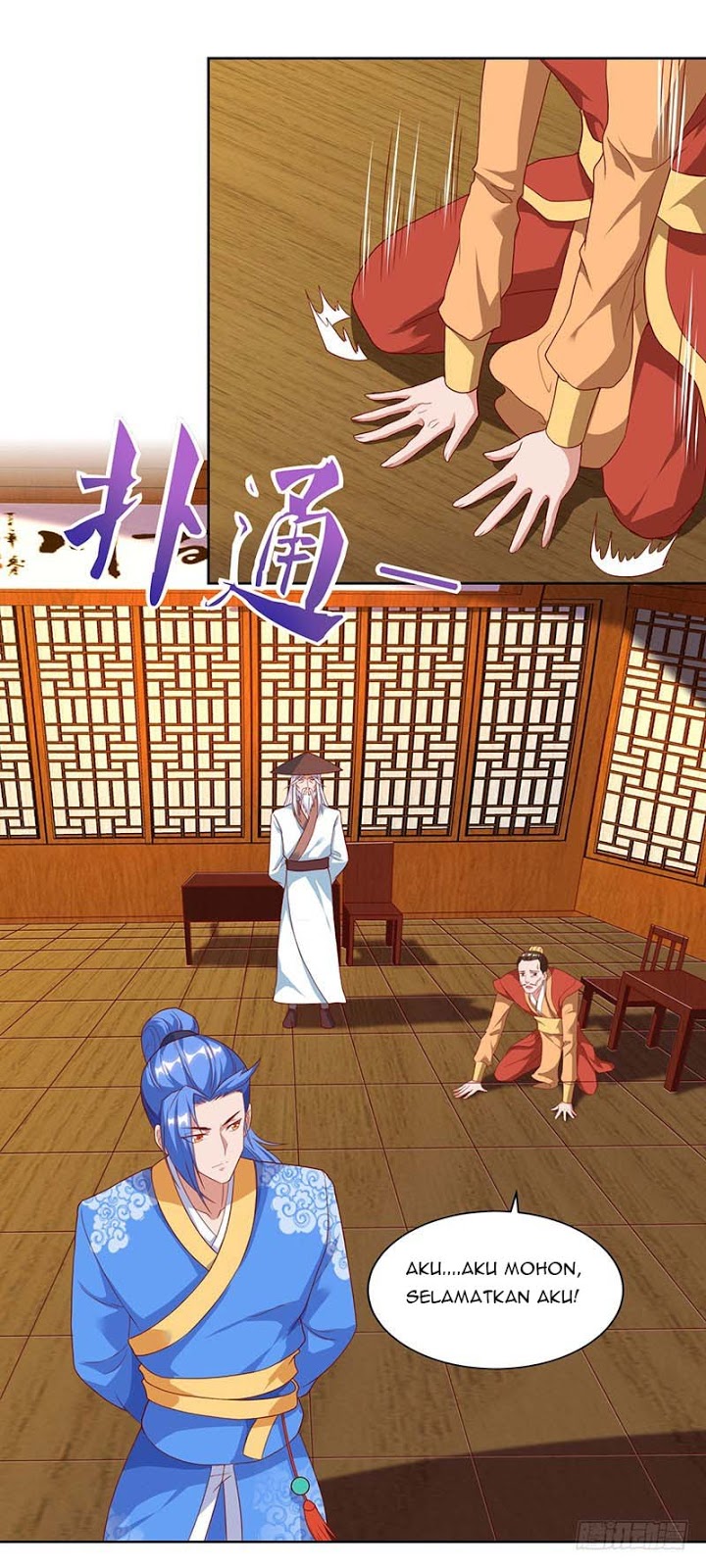 Strongest Leveling Chapter 84 Gambar 4