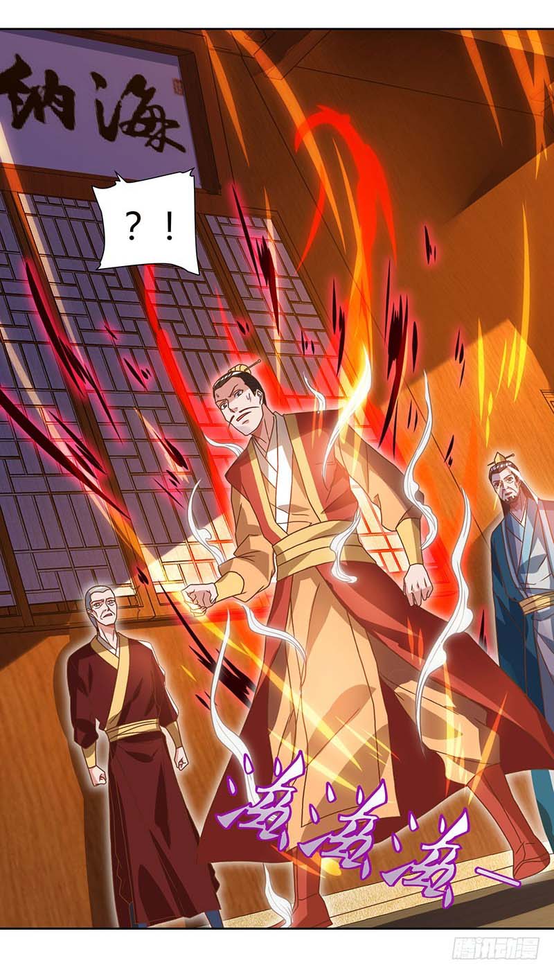 Strongest Leveling Chapter 84 Gambar 30