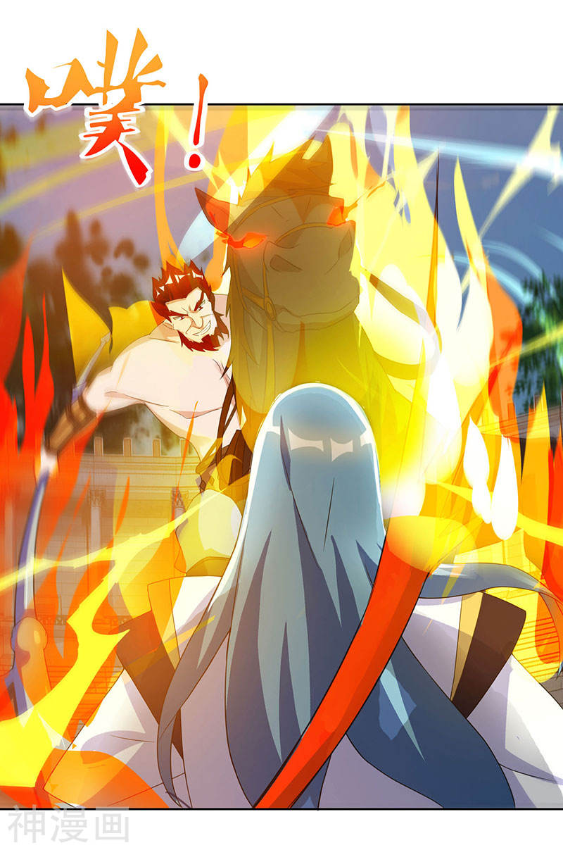 Strongest Leveling Chapter 97 Gambar 2