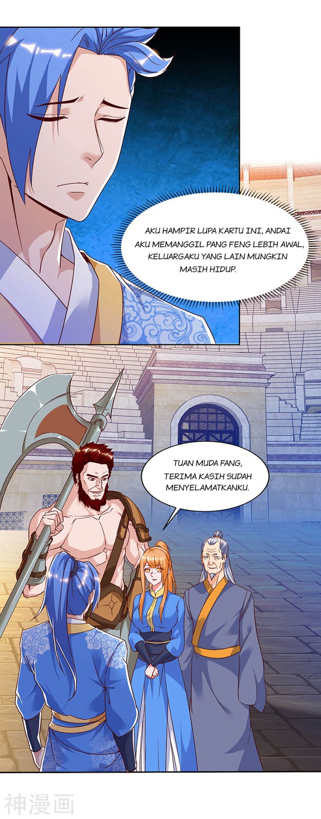 Strongest Leveling Chapter 97 Gambar 10