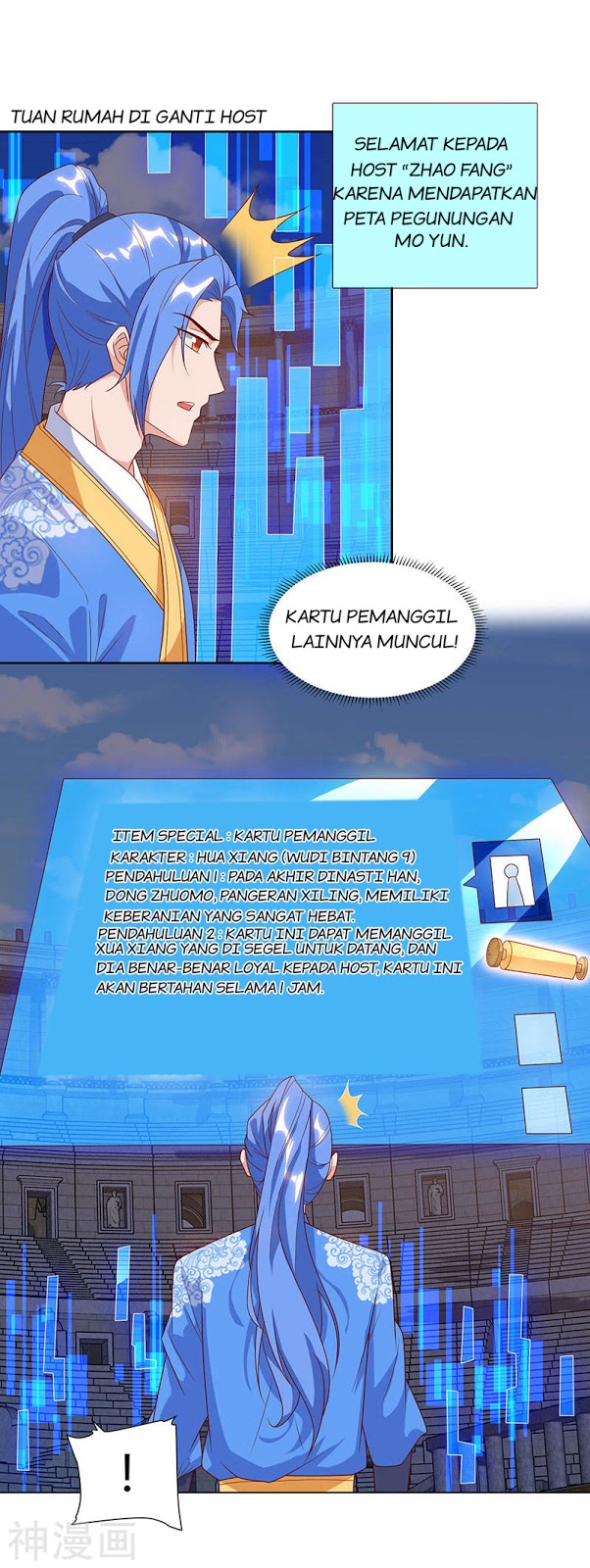Strongest Leveling Chapter 97 Gambar 11