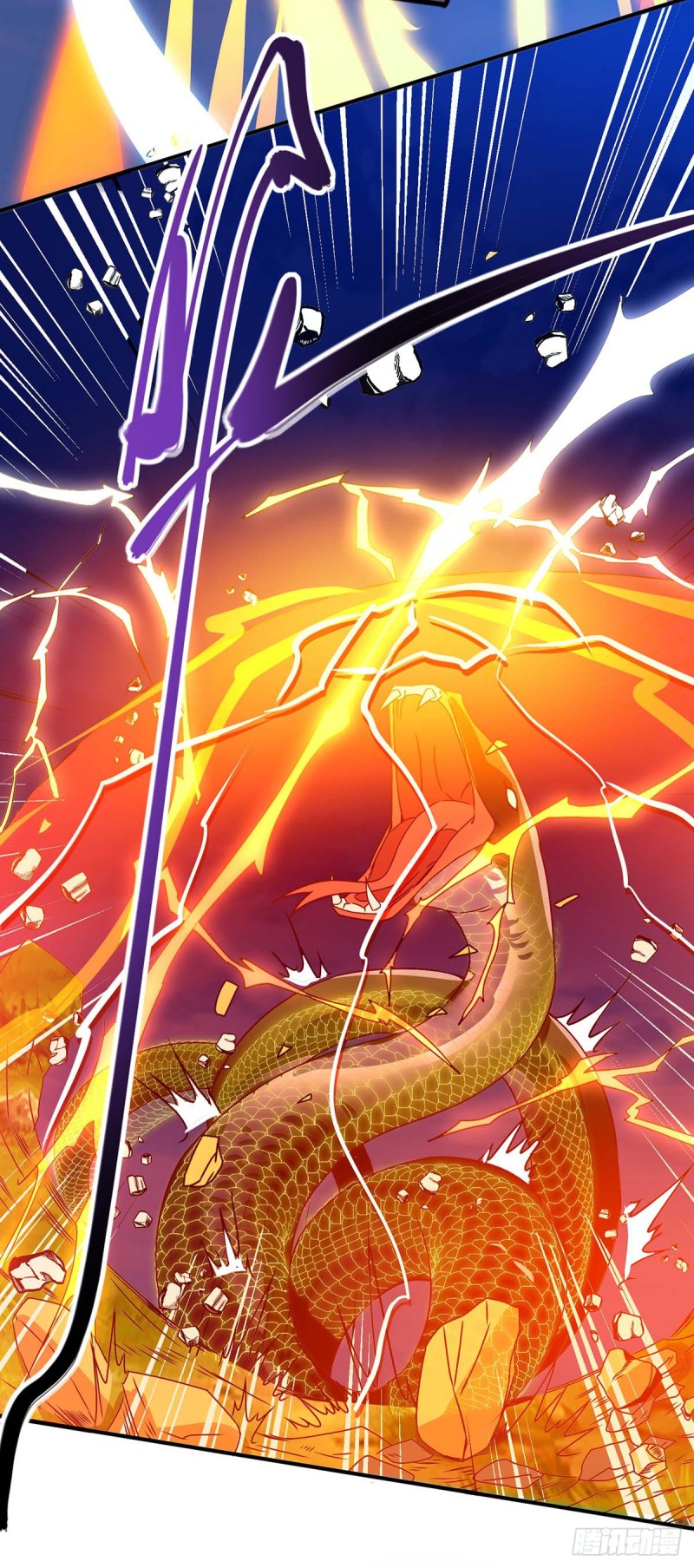 Strongest Leveling Chapter 106 Gambar 9