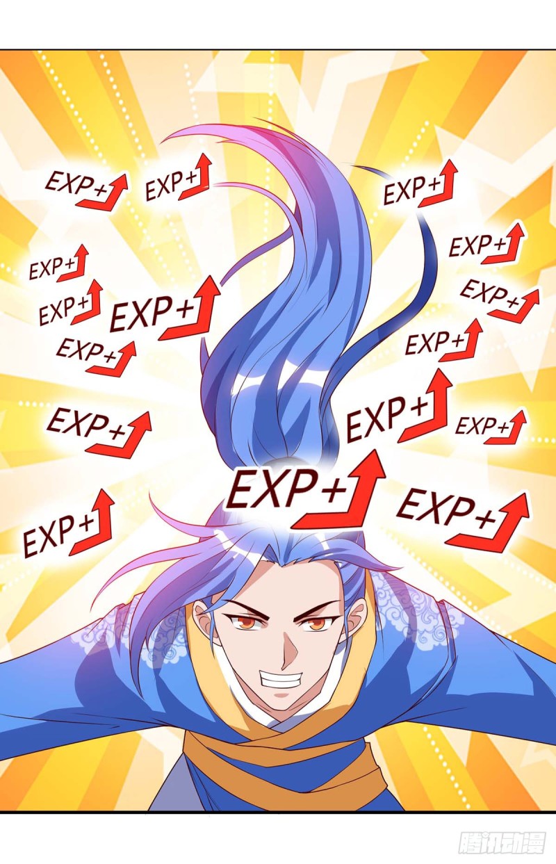 Strongest Leveling Chapter 106 Gambar 18
