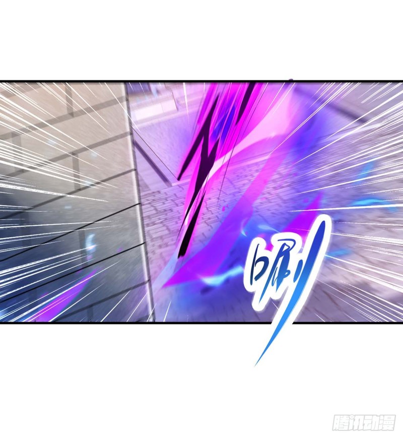 Strongest Leveling Chapter 106 Gambar 31