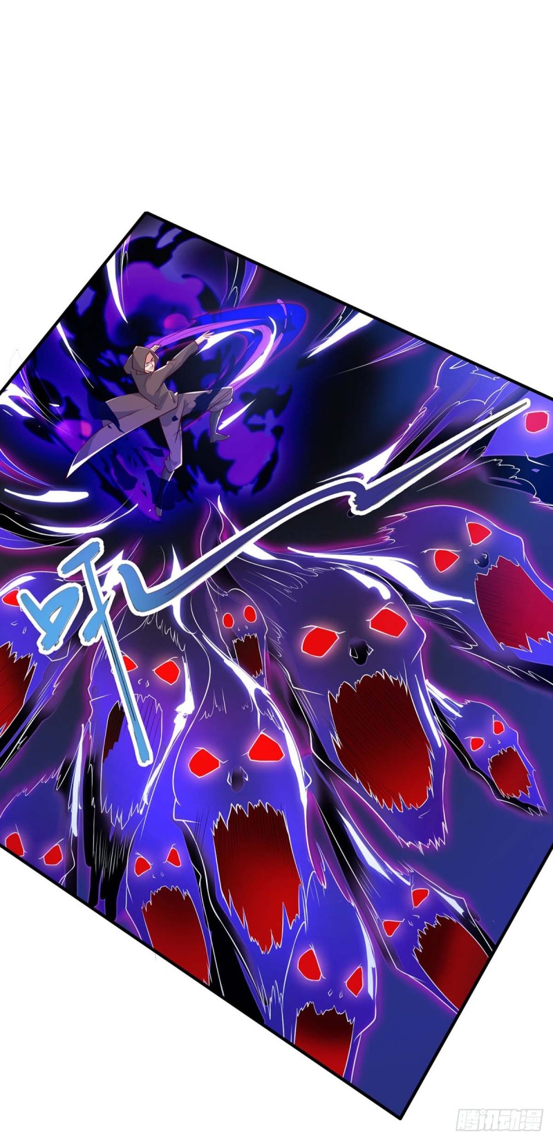 Strongest Leveling Chapter 108 Gambar 2