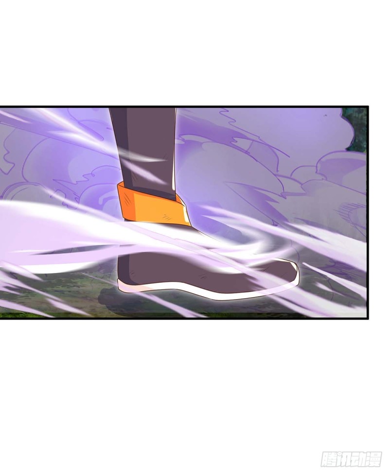 Strongest Leveling Chapter 108 Gambar 21