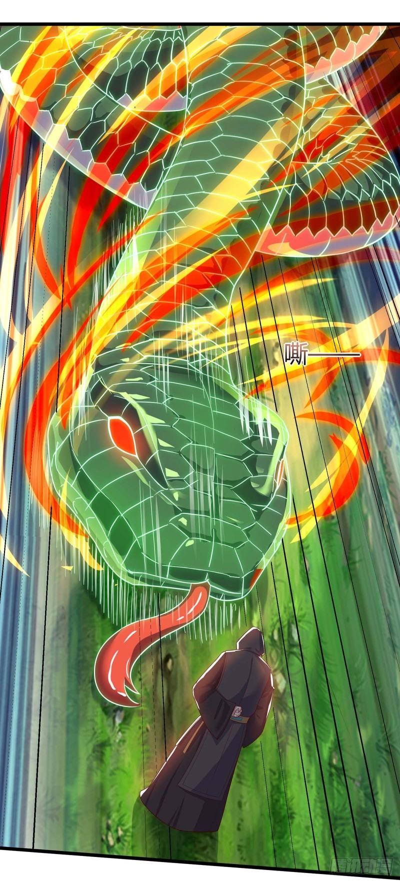 Strongest Leveling Chapter 110 Gambar 20