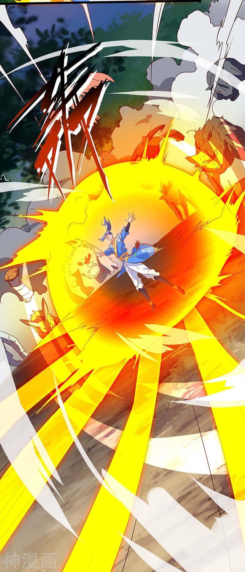 Strongest Leveling Chapter 111 Gambar 3