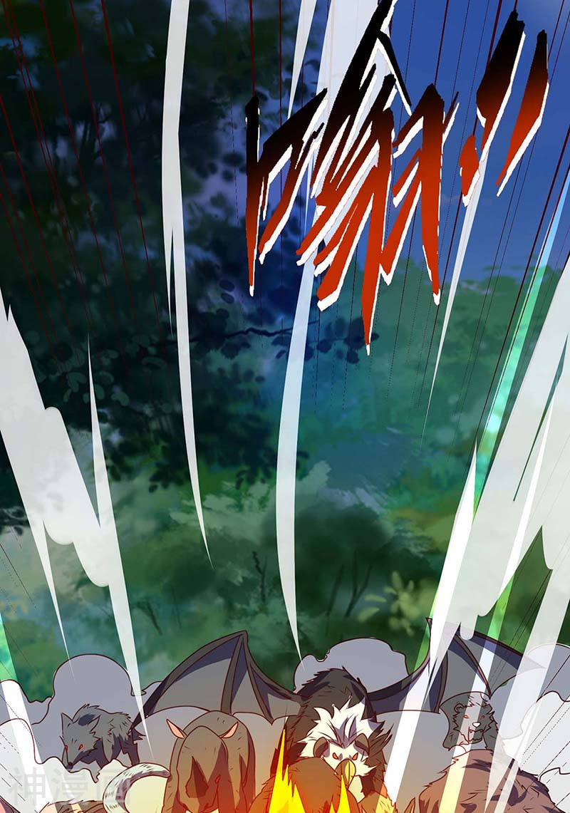 Strongest Leveling Chapter 111 Gambar 5
