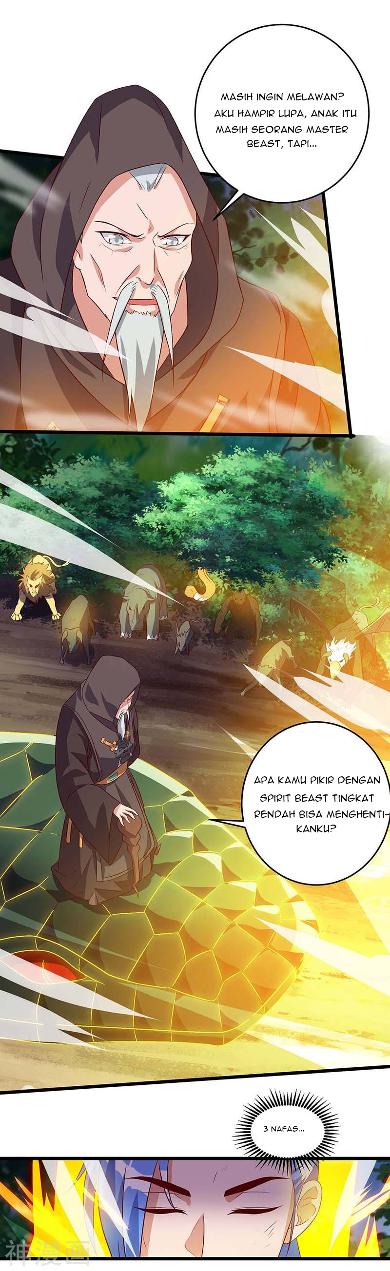 Strongest Leveling Chapter 111 Gambar 7