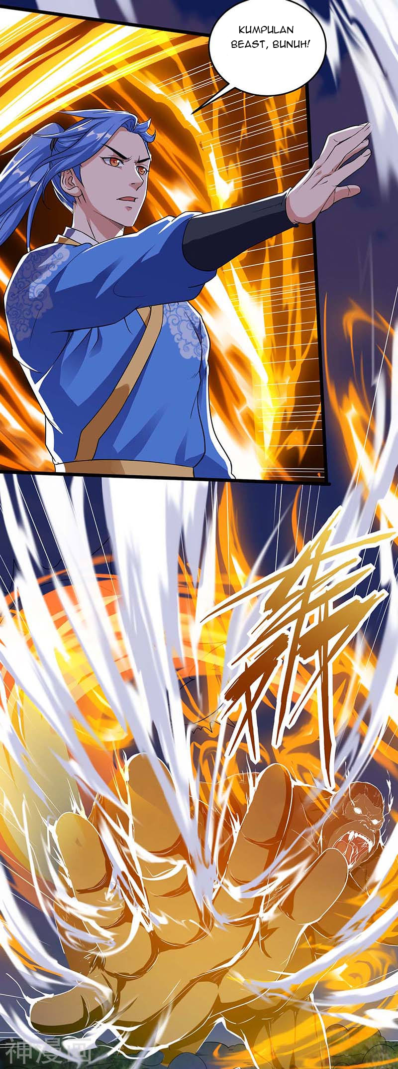 Strongest Leveling Chapter 111 Gambar 19