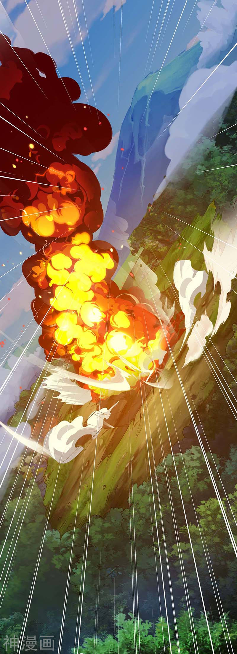 Strongest Leveling Chapter 111 Gambar 26